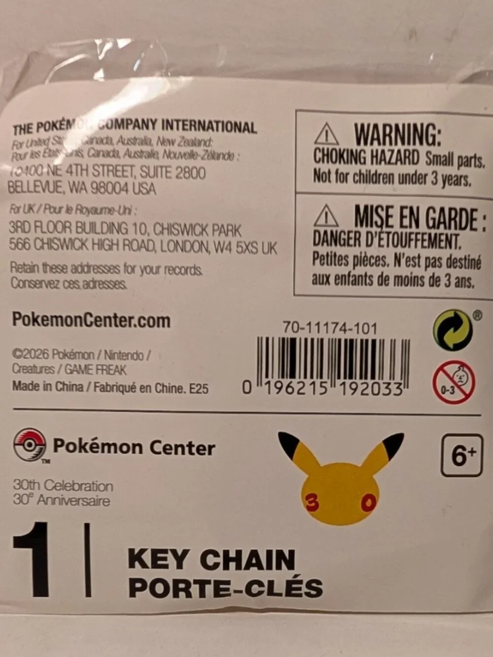 Pokemon 30th Anniversary Acrylic Keychain Official Nintendo Collectible Keyring